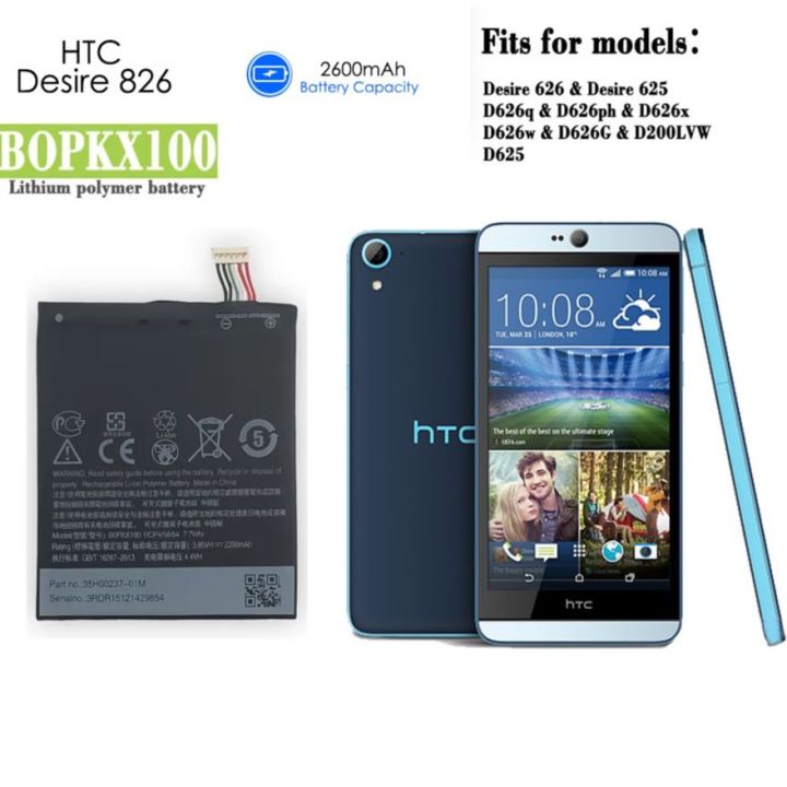 Smartphones Htc Desire 625 Battery Htc Desire 10 Pro Battery Price