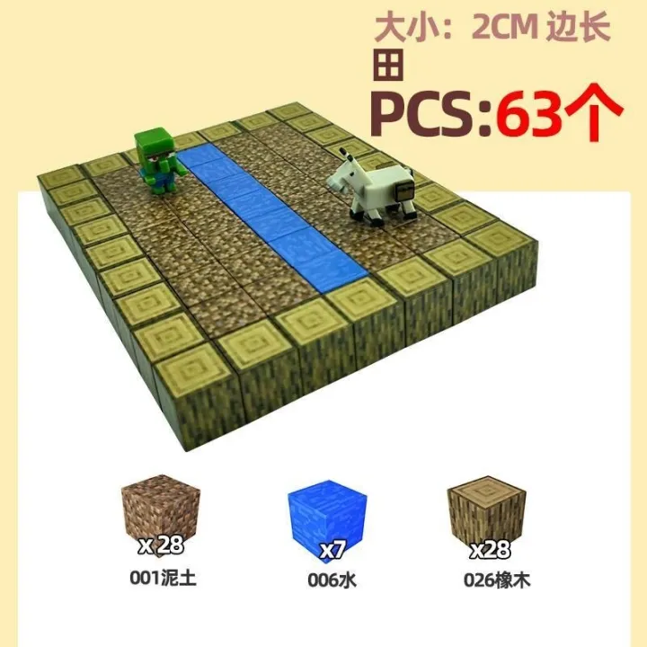 %E2%84%97%20dghshbsfhbsfhbd%20Minecraft%20Magnetic%20Cube%20Assembly%20Magnet%20Puzzle%20Building%20Block%20Assembly%20Toy%20Boys%20Mini%20Magnetic%20Portal%20-%20Image%206