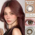 Power (0 ) Contact lenses large eyes natural brown soft lenses annual use 14.5mm. 