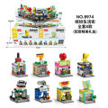 〓Official IP Authorization〓COD〓 Lele Brothers Mini Street View Compatible with Lego City Building Model Children's Toy Building Blocks Decoration Stall Wholesale 〓COD〓. 