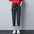 Women's Elastic Waist Jeans 2024 Spring and Summer New Light Blue Small Dad Harem Pants. 