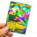 For Pokemon EX Mega TCG Card Lot Trading Card Game Cards English Version. 