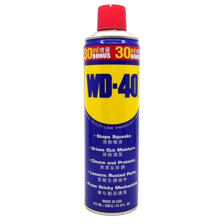 WD 4O Multi Use Product 412ml