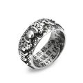 Lucky Pixiu Ring Chinese Fengshui Wealth Jewelry Retro Open Adjustable Ring for Unisex. 