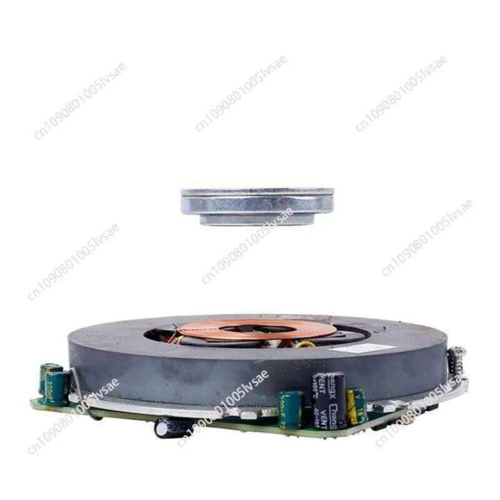 DIY Lift Hcnt Patent Of 200G Auto Magnetic Levitation Module Kit Float Up Everything/levitation magnetic kit