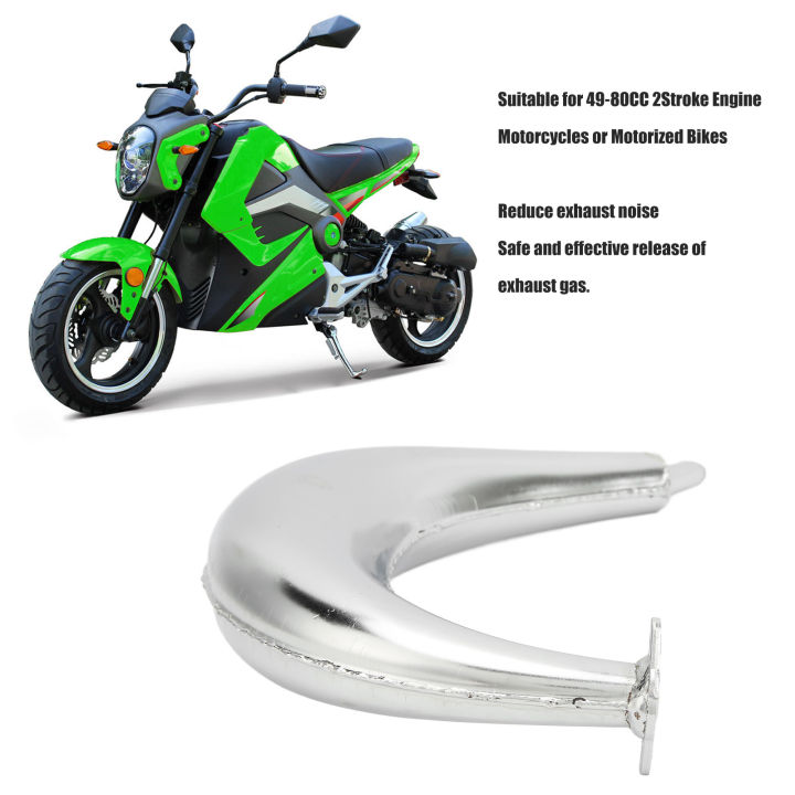 Half%20Moon%20Silencer%20Aluminum%20Alloy%20Rustproof%20Durable%20Exhaust%20Muffler%20Noise%20Reduction%2040mm%20for%2049-80CC%202Stroke%20Motorcycles%20-%20Image%206