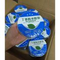 Waterproof Tape Paste 5Mtrs 5Cm. 