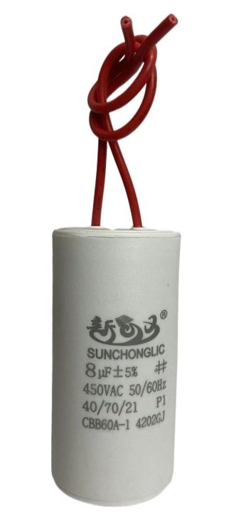 WASHING MACHINE CAPACITOR