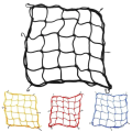 Motorcycle Bike Cargo Net Tank Net Elastic Luggage Rope safety and Easy Handling. 