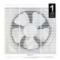 Airsonic 8" Exhaust Fan (1 Year Warranty). 