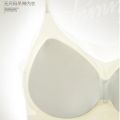 Underwear Universal Bra One-Piece New Vest Summer Sleep Seamless Beautiful Back Ultra-Thin Wireless. 