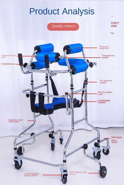 Adult%20Walker%20Elderly%20Rehabilitation%20Training%20for%20Stroke%20Hemiplegia%20Equipment%20Assist%20Lower%20Limb%20Walking%20Thicken%20Standing%20Frame%20-%20Image%205