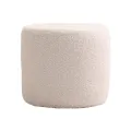 Soft Ottoman Pouf - Comfort Foam Foot Rest White. 