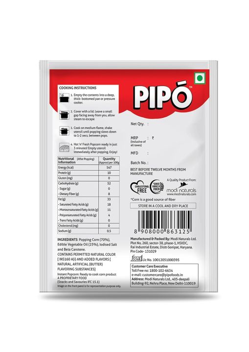 PIPO%20Party%20Pack%20Instant%20Popcorn,%20Butter%20Lovers%20Pouch,%20150%20g%20%20%20(FROM%20INDIA)%20SAM%20-%20Image%204