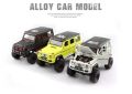 1:24 Big G500 4x4 Off-Road V12 SUV Alloy Car Model CheZhi Simulation Exquisite Diecasts Toy Vehicles Gifts. 