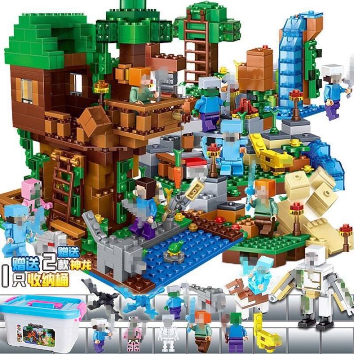 Kidlove%20Lego%20Minecraft%20Set%20The%20Jungle%20Tree%20House%20Zombie%20Figures%20Building%20Blocks%20Educational%20Toys%20for%20Boys%20Compatible%20with%20Lego%20-%20Image%209