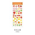 Washi Sticker Cute Decoration Cartoon Bow Rainbow Creative Ribbon Kawaii Stationary Flowers Series 1Pcs School Supplies Carnival(4). 