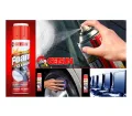 GETSUN FOAM CLEANER - 650ML. 