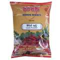 Chilli Powder 100G. 