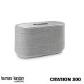 Harman Kardon Citation 300 Bluetooth Speaker. 