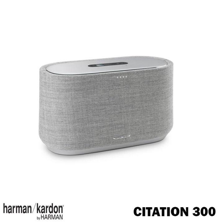 Harman%20Kardon%20Citation%20300%20Bluetooth%20Speaker%20-%20Image%205