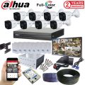 8 Channel Dahua 2MP 20M 1080p Full-Color HDCVI CCTV Camera System With Cables, Power Supply, Monitor & All Accessories  -  CCTV Camera System. 