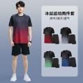 Fitness Clothes Men's Ice Silk Sportswear Suit Summer Short Sleeve T T-shirt Morning Running Basketball Training Room Shorts Suit. 