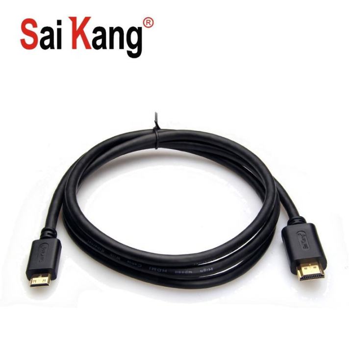 HDMI Cable 5 Meter