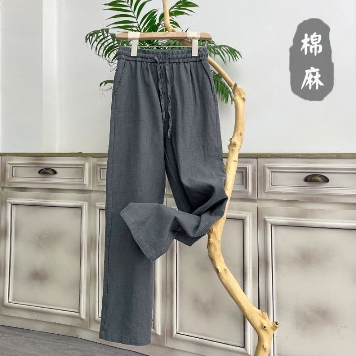 %E3%80%93Highest%20Level%E3%80%93COD%E3%80%93%20Men's%20Casual%20Pants%20Summer%20Thin%20Cotton%20Linen%20Loose%20Straight%20Pants%20Chinese%20Style%20Elastic%20Waist%20Cool%20Long%20Pants%20%E3%80%93COD%E3%80%93%20-%20Image%206