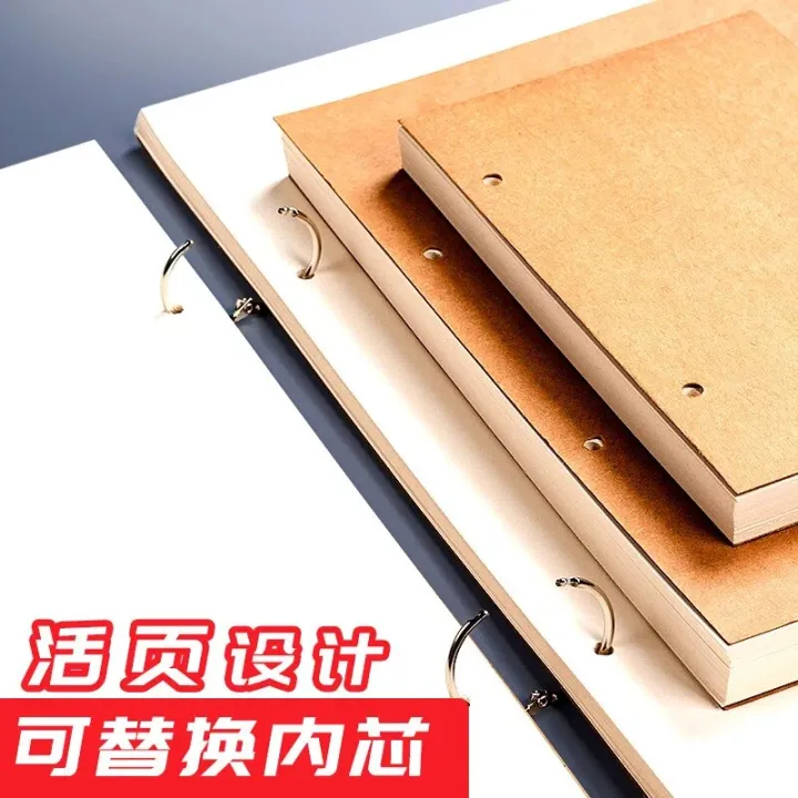 Professional%20Sketchbook%20A4%20A5%2016K%2032K%208K%20Thick%20loose-leaf%20Sketch%20Paper%20Notebook%20Art%20School%20Supplies%20Pencil%20Drawing%20Stationery%20-%20Image%204