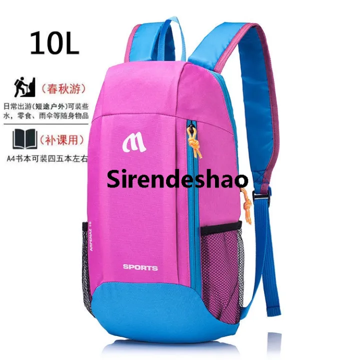 Sirendeshao%20Backpack%20Children's%20Casual%20Backpack%20for%20Outdoor%20Primary%20School%20Students%20Lightweight%20Backpack%20Small%20Travel%20School%20Bag%20Men's%20and%20Women's%20Travel%20Luxury%20-%20Image%203