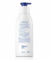 NIVEA Extra Bright Radiant & Smooth body lotion. 