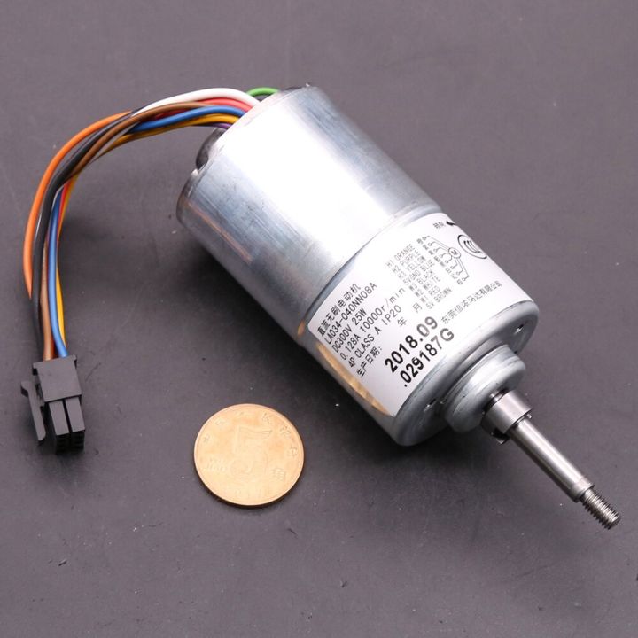 LA034-040NN08A DC 300V 25W Three-phase Inner Rotor With Hall Brushless Motor, Micro Motor, Leafless Fan DIY