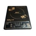 Induction Cooker 2200W. 