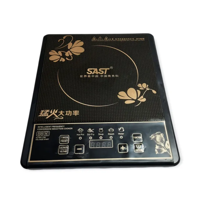Induction%20Cooker%202200W%20-%20Image%204