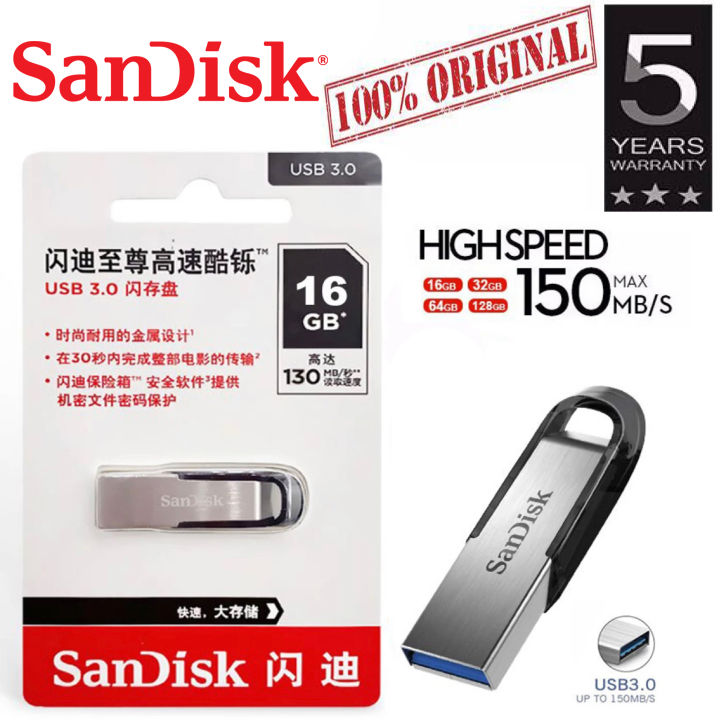 16GB Nero Unità Flash SanDisk Ultra Flair USB 3.0 | Sandisk - Foto 6
