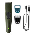 Philips Rechargeable Cordless Wet & Dry Trimmer Skin-Friendly Beard Trimmer for Men | Dura Power Technology | 30mins Runtime with Charging indicator and Travel lock | 2 Year Warranty | BT1230/18. 