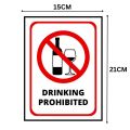Drinking Prohibited Sign Board - FOAM BOARD MATERIAL. 