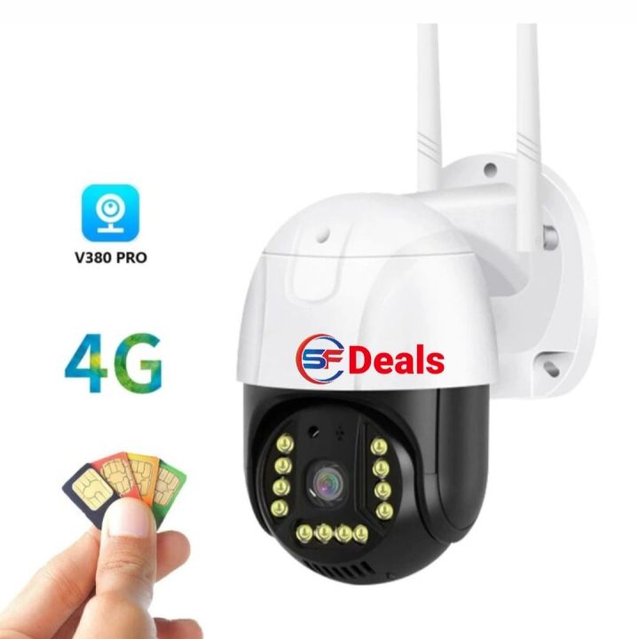 6MP%204G%20%E0%B7%83%E0%B7%92%E0%B6%B8%E0%B7%8A%20%E0%B6%9A%E0%B7%8F%E0%B6%A9%E0%B7%8A%20%E0%B6%9A%E0%B7%90%E0%B6%B8%E0%B6%BB%E0%B7%8F%E0%B7%80%20IP66%20%E0%B6%91%E0%B7%85%E0%B7%92%E0%B6%B8%E0%B7%84%E0%B6%B1%E0%B7%8A%20ptz%20%E0%B6%86%E0%B6%BB%E0%B6%9A%E0%B7%8A%E0%B7%82%E0%B6%9A%20%E0%B6%9A%E0%B7%90%E0%B6%B8%E0%B6%BB%E0%B7%8F%E0%B7%80%20%E0%B7%80%E0%B6%BB%E0%B7%8A%E0%B6%AB%E0%B7%80%E0%B6%AD%E0%B7%8A%20IR%20%E0%B6%BB%E0%B7%8F%E0%B6%AD%E0%B7%8A%E2%80%8D%E0%B6%BB%E0%B7%93%20%E0%B6%AF%E0%B6%BB%E0%B7%8A%E0%B7%81%E0%B6%B1%E0%B6%BA%20%E0%B7%83%E0%B7%8A%E0%B7%80%E0%B6%BA%E0%B6%82%E0%B6%9A%E0%B7%8A%E2%80%8D%E0%B6%BB%E0%B7%93%E0%B6%BA%20%E0%B6%BD%E0%B7%94%E0%B7%84%E0%B7%94%E0%B6%B6%E0%B7%90%E0%B6%B3%E0%B7%93%E0%B6%B8%20-%20Image%209