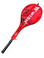 Badminton Racket-Wish High Quality Single Piece Badminton Racket N780. 