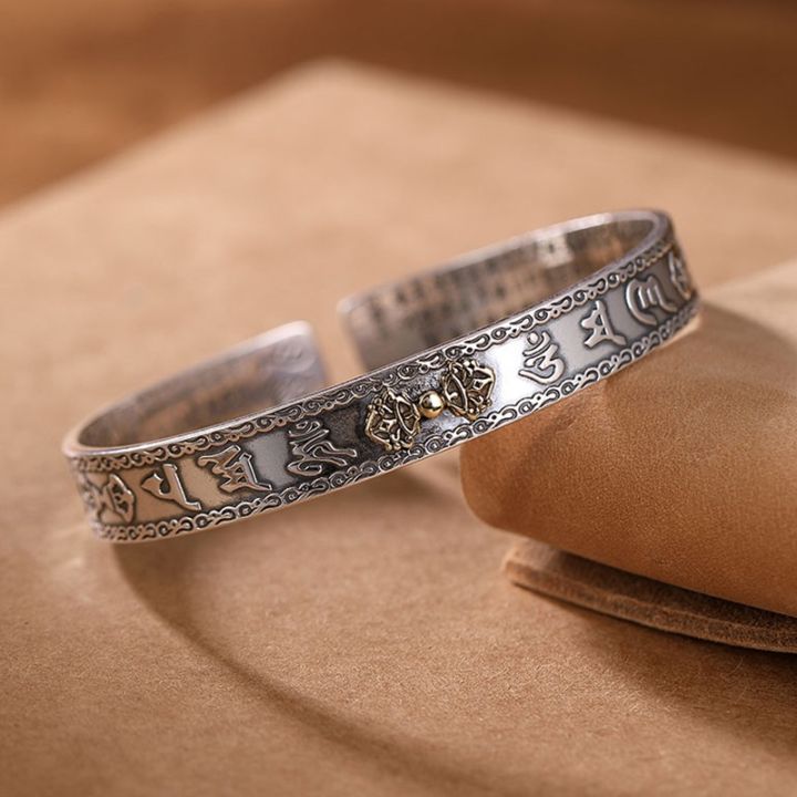 %E3%80%90VNOX%20Jewelry%20Store%E3%80%91(New)%20vintage%20alloy%20Pixiu%20open%20bracelet%20lucky%20true%20Heart%20Sutra%20bracelet%20MEN'S%20WOMEN'S%20cancel%20bracelet%20-%20Image%206