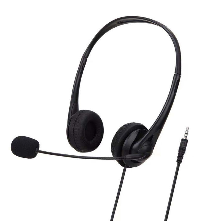 SY490MV Call Center WiRed Headset Plug With Microphone