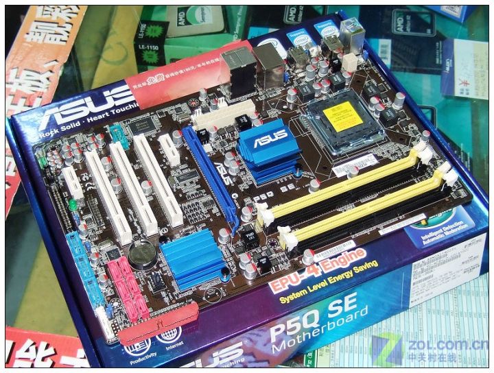 Carte Mère Asus P5Q PRO TURBO – Socket 775, DDR2, ATX (occasion, Sans Plaque I/O)