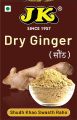 JK Dry Ginger (Adrak) Powder,100g FROM INDIA (SAM). 