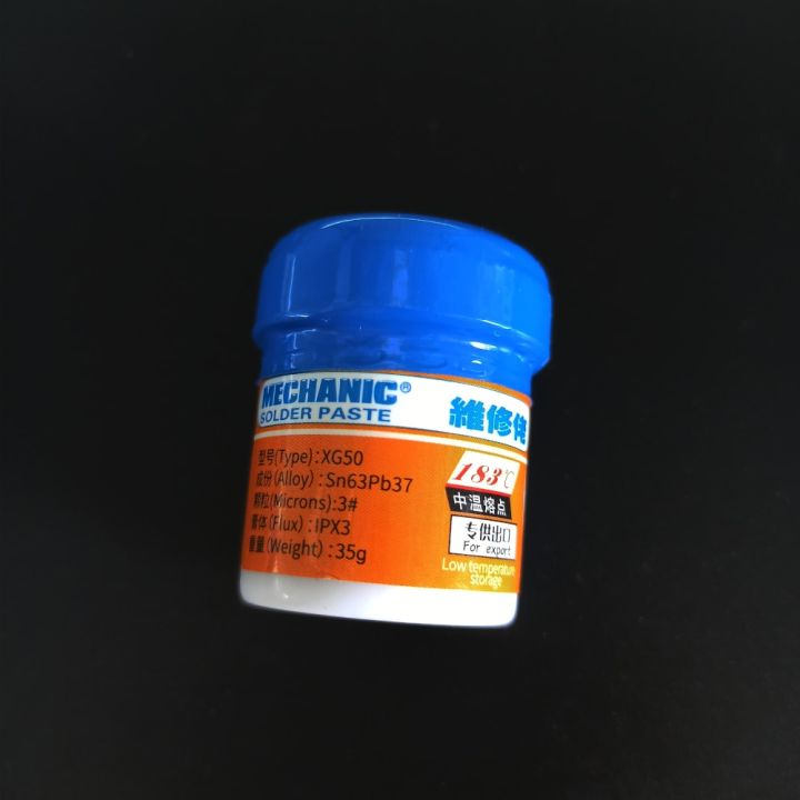 LeiyanHot Selling solder paste MECHANIC Soldering Paste XG-50/XG-Z40 BGA Solder Flux 25-45um Soldering Iron Circuit Board SMT SMD Repair Toolhand tools