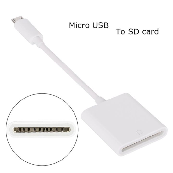【white 】 Card Reader Micro To Secure Digital Cards Phone OTG Adapter Cable For for Samsung port mobile phone