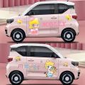 Bumper Stickers Ice Cream Chery Macaron Wuling Confero Cute Xiaohongshu Car Sticker Decorative Mini Euler. 