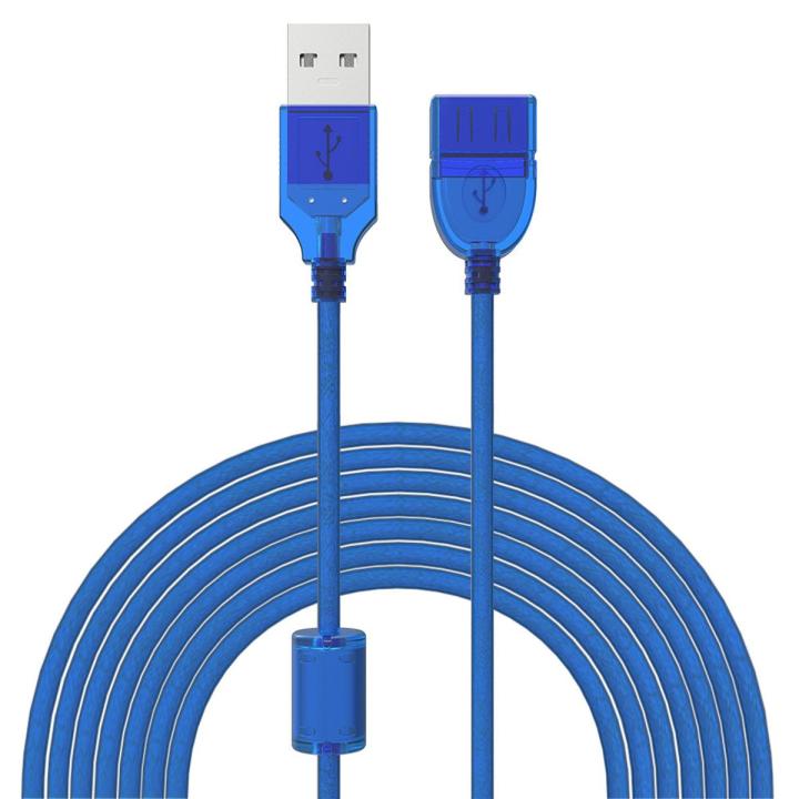 1.5M / 3M / 5M / 10M USB Extension Cable Male to Female Adapter Data Sync Cord for PC Keyboard Printer Camera Mouse Game Controller (Multicolor)