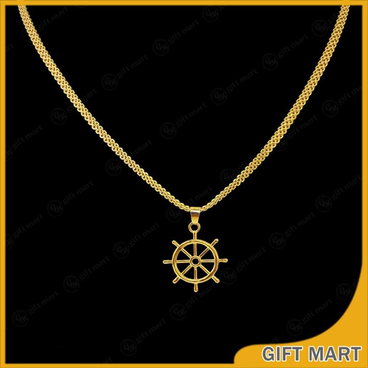 Gold Flat Bismark Chain Dharmachakra Pendant 18 Inch Stylish