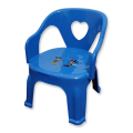 Yahsiba Plastic Baby Chair. 